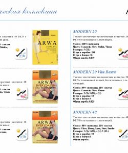 Arwa-Hosiery-Catalog-4