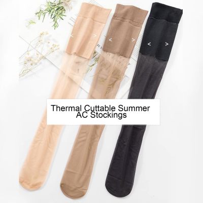 1 Pair Knee Socks Anti-slip Knee Protection Cuttable Air Conditioner Socks