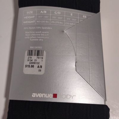 NWT Avenue Body Textured Tights Black Size A/B Made in USA