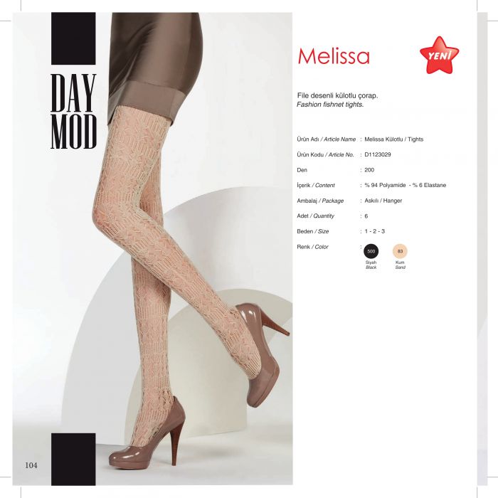 Day Mod Day-mod-fw1314-106  FW1314 | Pantyhose Library