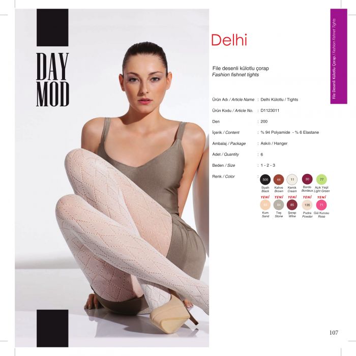 Day Mod Day-mod-fw1314-109  FW1314 | Pantyhose Library