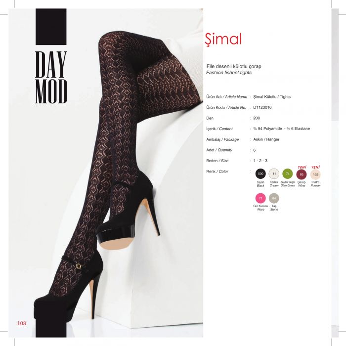 Day Mod Day-mod-fw1314-110  FW1314 | Pantyhose Library