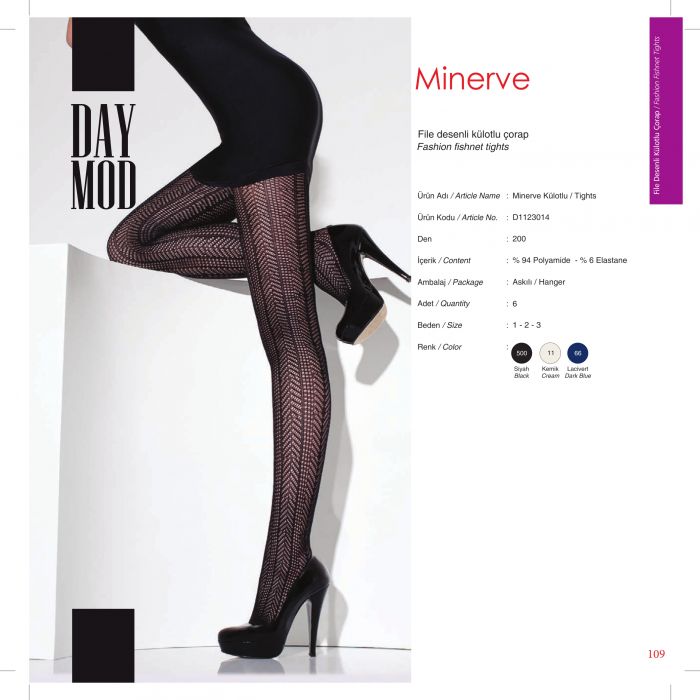 Day Mod Day-mod-fw1314-111  FW1314 | Pantyhose Library