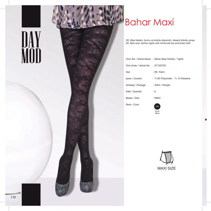 Day Mod Day-mod-fw1314-132  FW1314 | Pantyhose Library