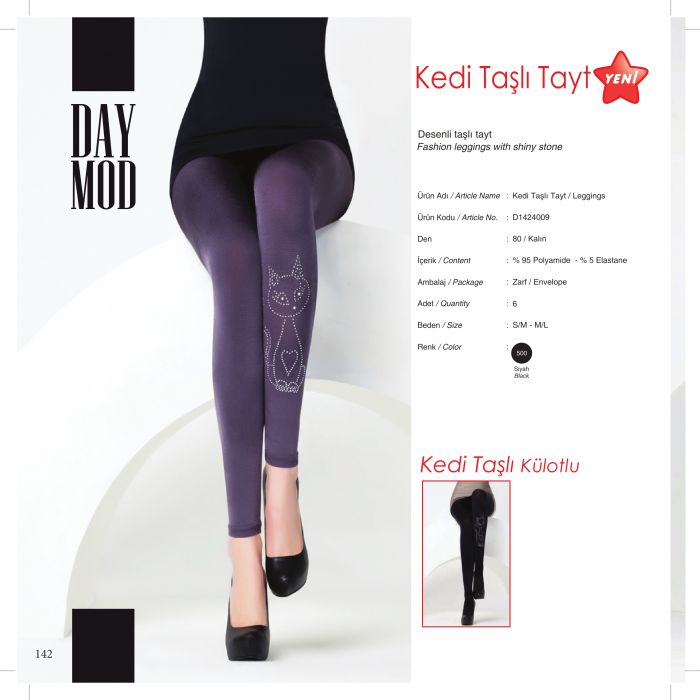 Day Mod Day-mod-fw1314-144  FW1314 | Pantyhose Library