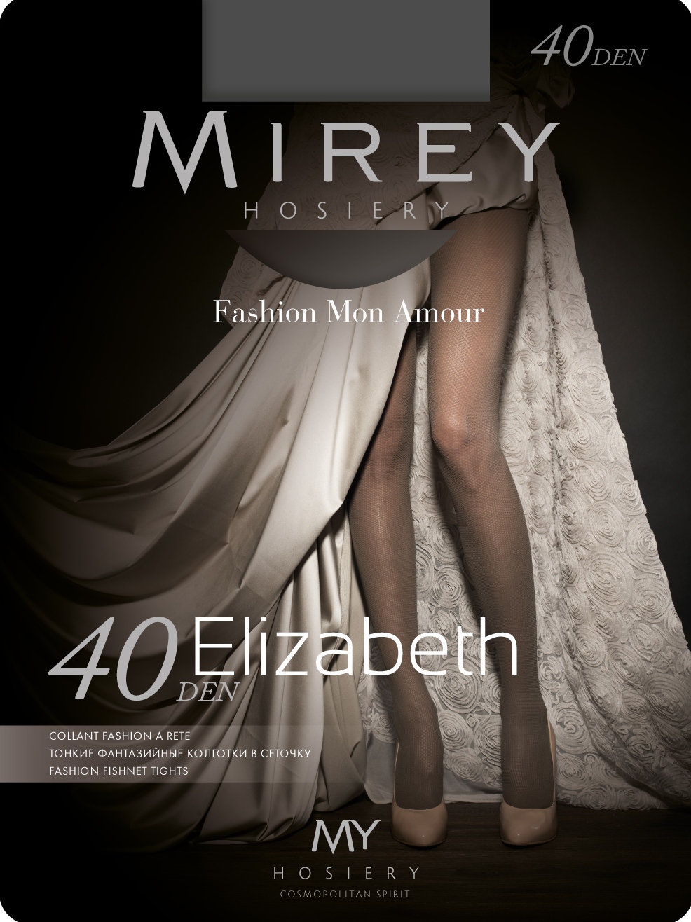 Mirey колг. Tango Lurex 40 (1/20) Mirey. Колготки Mirey. Mirey колг. Aurora 20.