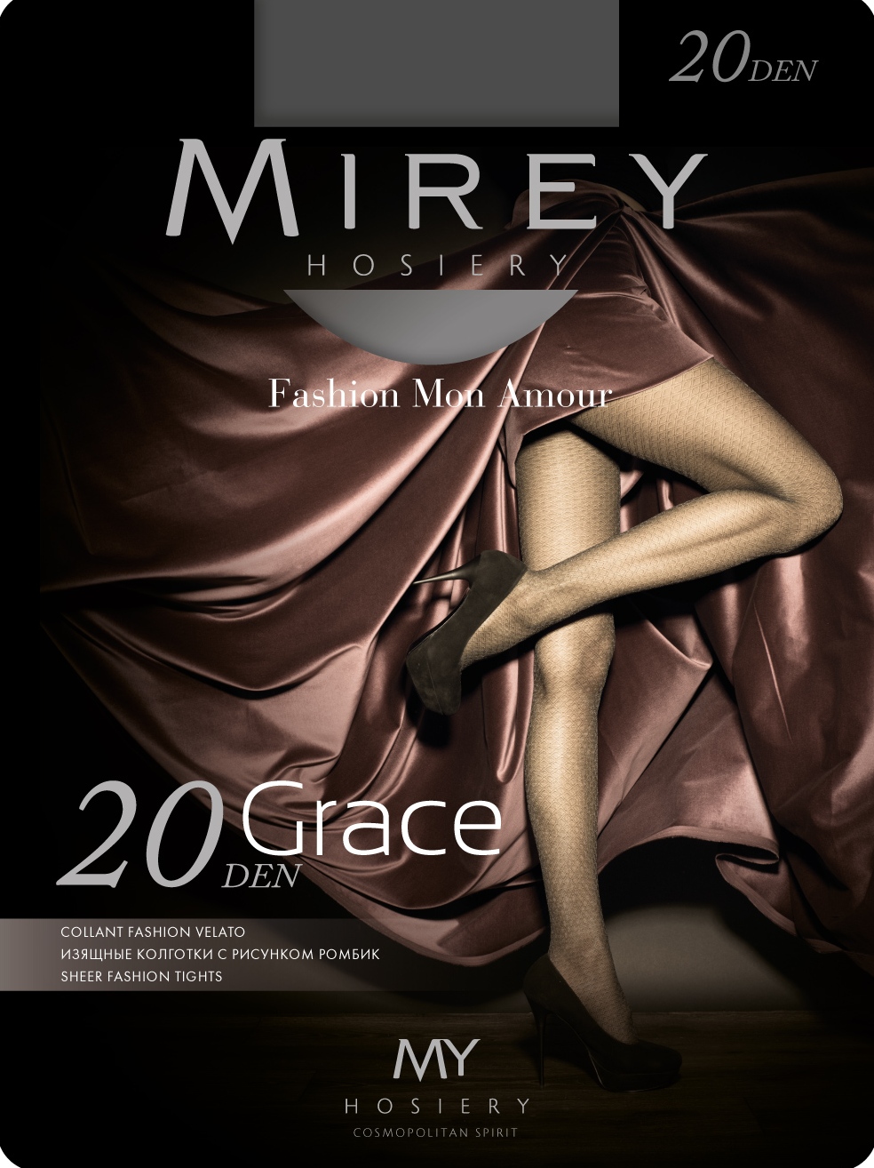 Mirey белье. Mirey реклама. Mirey Lookbook. Цвет mon amour.