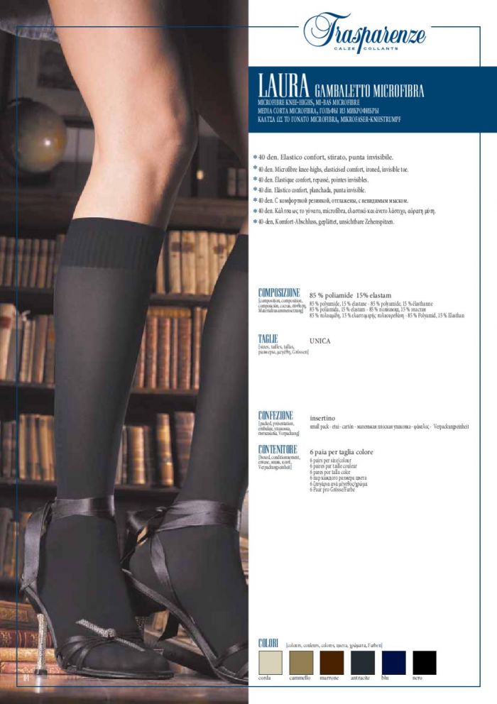 Trasparenze Trasparenze-fw-2012-84  FW 2012 | Pantyhose Library