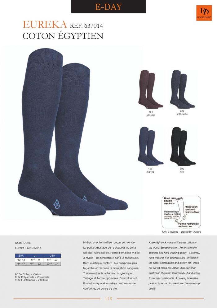 Dore Dore Dore-dore-fw2015-115  FW2015 | Pantyhose Library