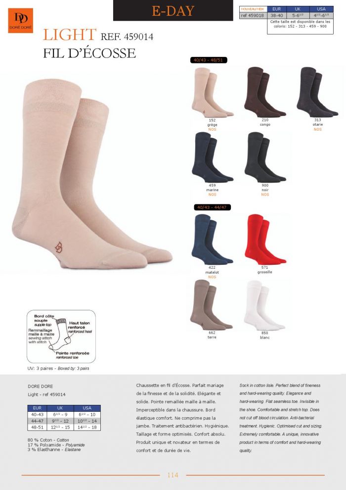 Dore Dore Dore-dore-fw2015-116  FW2015 | Pantyhose Library