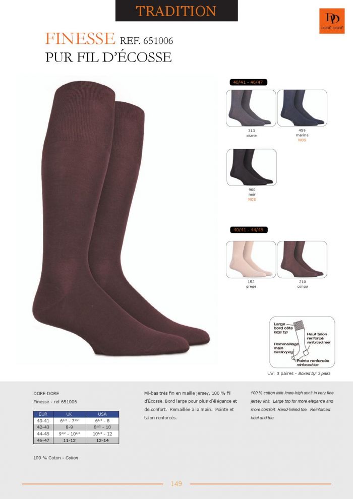 Dore Dore Dore-dore-fw2015-151  FW2015 | Pantyhose Library