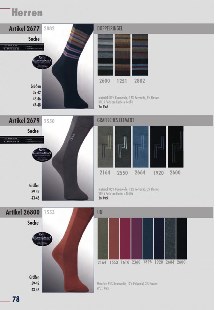 Croenert Croenert-catalog-2015-78  Catalog 2015 | Pantyhose Library