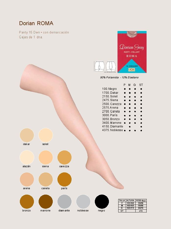 Dorian Gray Dorian-gray-classicas-2017-30  Classicas 2017 | Pantyhose Library