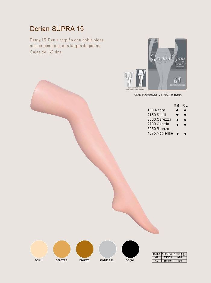 Dorian Gray Dorian-gray-classicas-2017-33  Classicas 2017 | Pantyhose Library