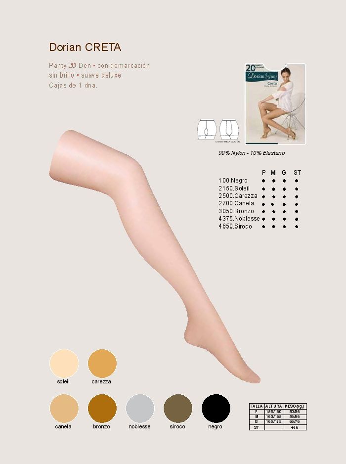 Dorian Gray Dorian-gray-classicas-2017-37  Classicas 2017 | Pantyhose Library