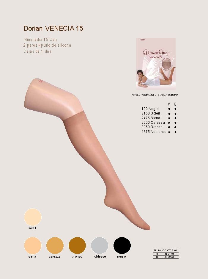 Dorian Gray Dorian-gray-classicas-2017-98  Classicas 2017 | Pantyhose Library