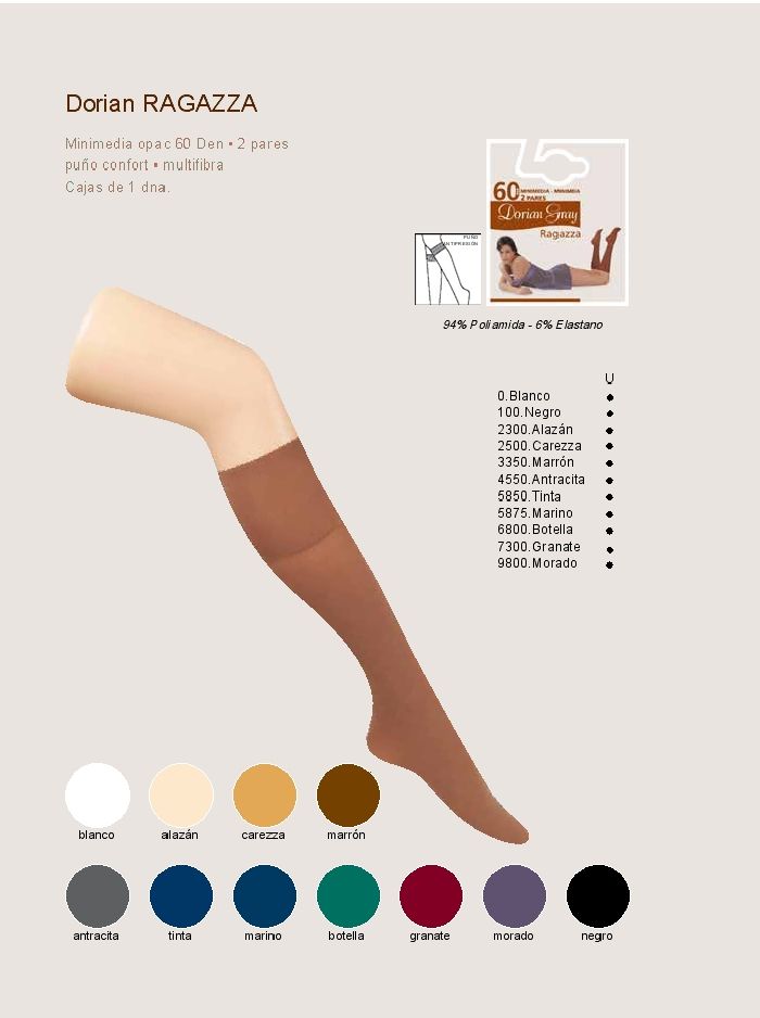 Dorian Gray Dorian-gray-classicas-2017-110  Classicas 2017 | Pantyhose Library