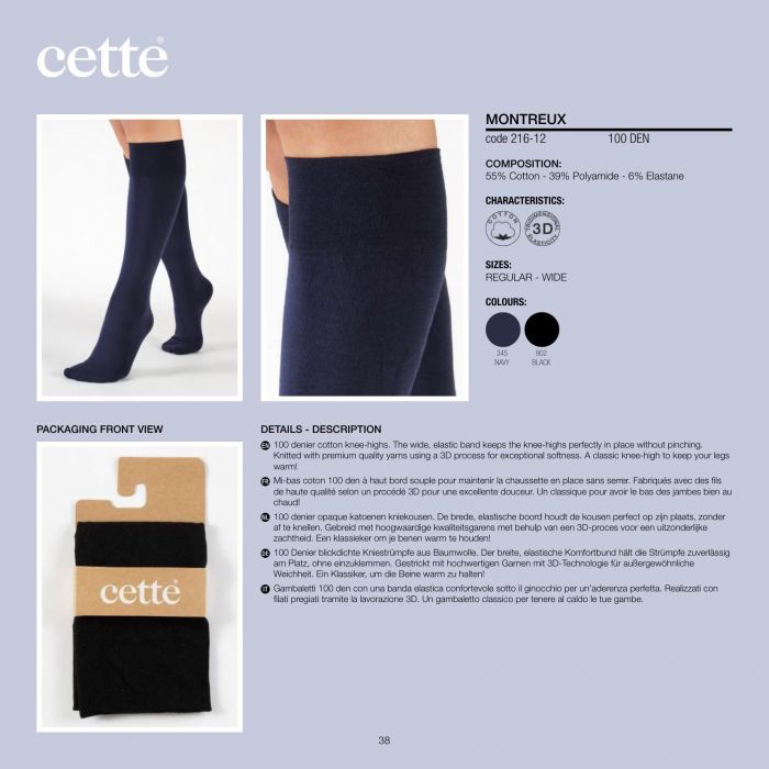 Cette Cette-catalogo Cette 2022 2023-38  Catalogo Cette 2022 2023 | Pantyhose Library