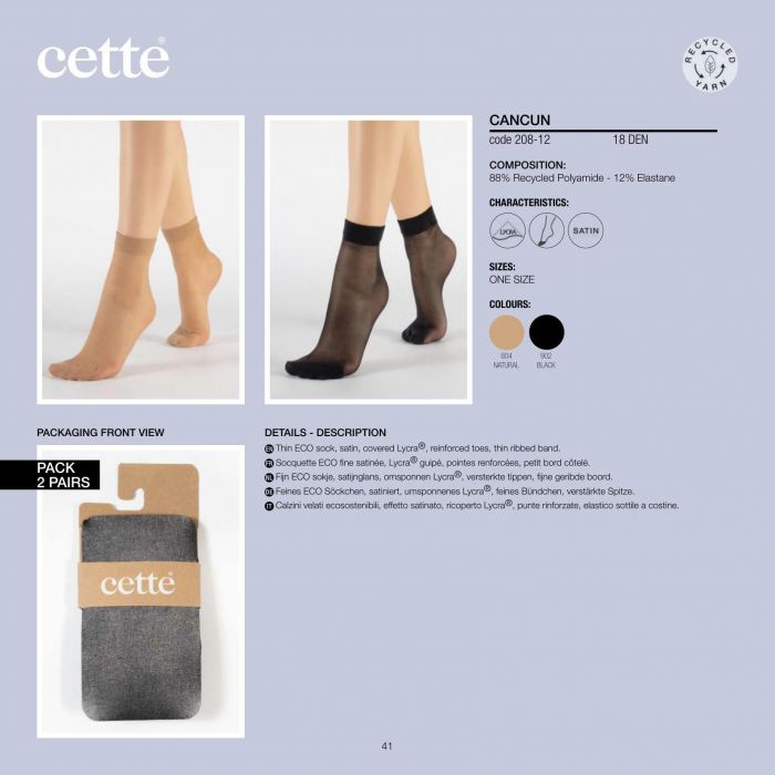 Cette Cette-catalogo Cette 2022 2023-41  Catalogo Cette 2022 2023 | Pantyhose Library