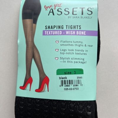 SPANX LOVE YOUR ASSETS SHAPING TIGHTS SIZE 3 BLACK TEXTURED WISHBONE NEW