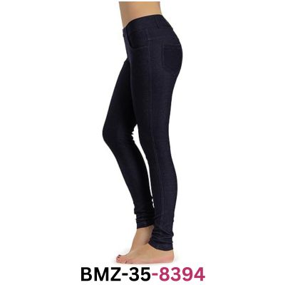 Prolific Health Women Jean Look Jeggings Yoga Spandex Leggings, Navy, M