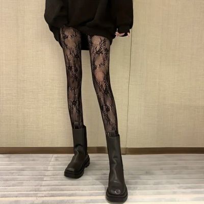 Floral Pattern Fishnet Pantyhose Pack Of Two