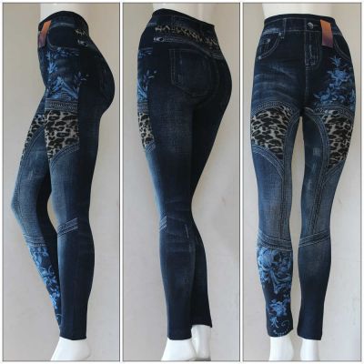 Fashion Jeggings Jeans Animal Look Printed Leggings Pants Stretchy Skinny #17