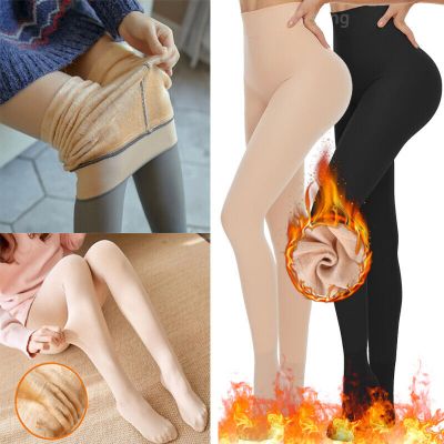 Women Thick Plush Pantyhose High Waist Tights Panty Hose Stockings Fleece Lined