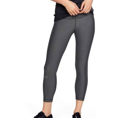 Under Armour Womens High-Rise Compression 7/8 Length Leggings,Small