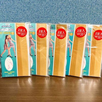 Vintage, New 5x 2-Pack Ankle Stockings Hosiery Size S-L Beige Made in Taiwan