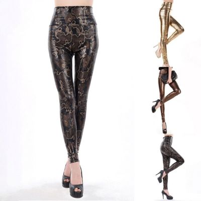 Women High-Waist Shiny Wet Shiny Print Slim Pants Faux Leather Stretch Leggings