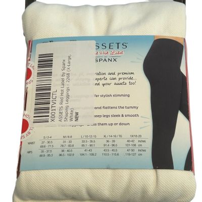 Assets Red Hot Label by Spanx Shaping Leggings Womens Size XL White Nylon