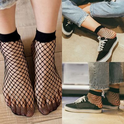 Sexy Women Rhinestone Fishnet Elastic Stockings Fish Net Tights Pantyhose Socks