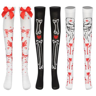 US Womens High Socks Patterned Stockings Comfortable Hosiery Masquerade Cosplay