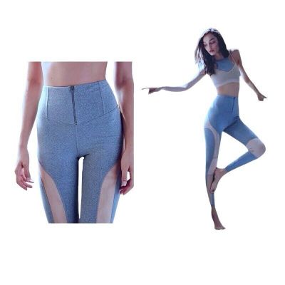 $128 Free People Moto Leggings X Small 0 2 Mesh Side Exercise Dance Ballet NWT