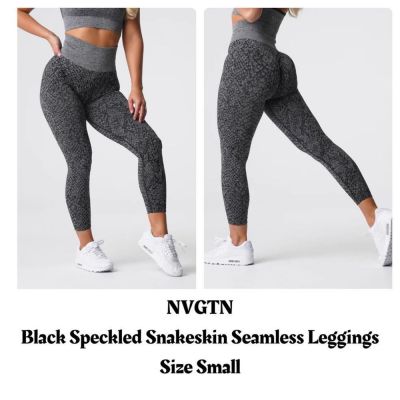 NVGTN Black Speckled Snakeskin Seamless Leggings | Size Small