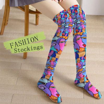 Sexy Girl 3D Printing Harajuku Fashion Compression Cool Over Knee Stocking Socks