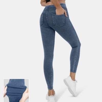 HalaraMagic™ High Waisted Back Side Pocket Stretchy Knit Denim Leggings