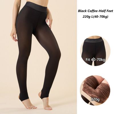 Skin Colored Fleece Lined Tights High Waist Thermal Stockings  for Women