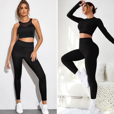 Black Yoga Leggings with Pockets for Women - High Waist Soft Workout Yoga Pants