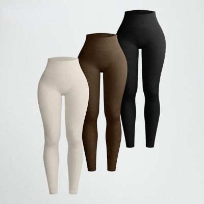 Leggings Women Seamless Knit