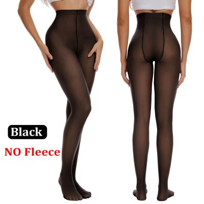 1-2PCS Womens Opaque Fleece Lined Tights Warm Winter Thermal Tights Winter Warm