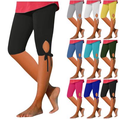 Women High Waist Leggings Summer Beach Pants Casual Exercise Stretch Leggings