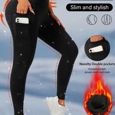 Thermal Insulation Leggings High Waist Moisture-Wicking Comfortable Fit Women’s