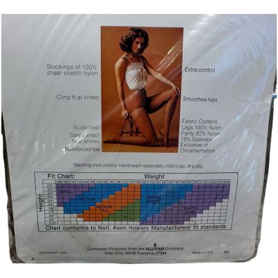 Vintage 1978 Finesse The Tummy Trimmer Extra Control Pantyhose Airy Nude Q Short