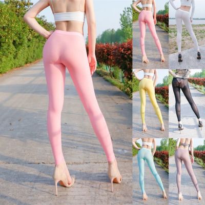 Womens Silky See-Through Leggings High Elastic Sheer Ultra-Thin Skinny Trousers