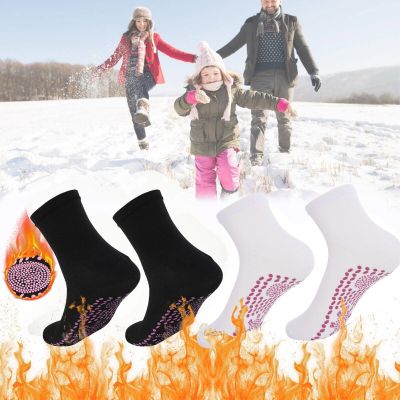 Socks Self Heating Warm Tourmaline Socks  Unisex