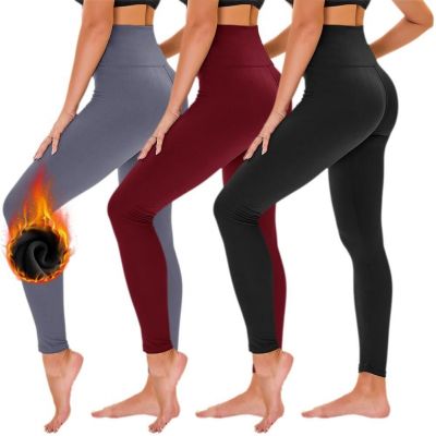 3 Pack Leggings for Women - High Waisted Black Soft Yoga Pants for Workout Ru...