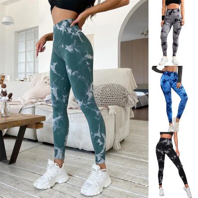 Women Yoga Leggings Tummy Control High Waisted Pants Workout Fitness Gym Trouser