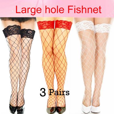 Cozy Feel 3 Pairs Lace Fishnet Thigh stockings Hot Fashion Sexy PLUS SIZE